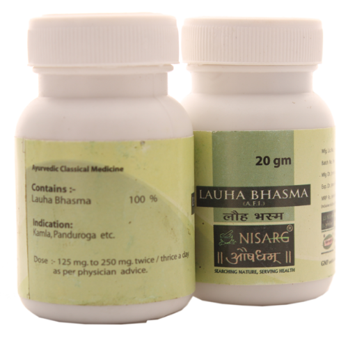 LAUHA BHASMA 20 GM